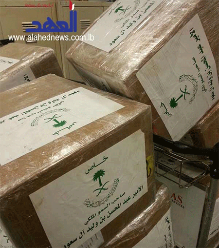 Detenido en Beirut un emir saudí con dos toneladas de droga